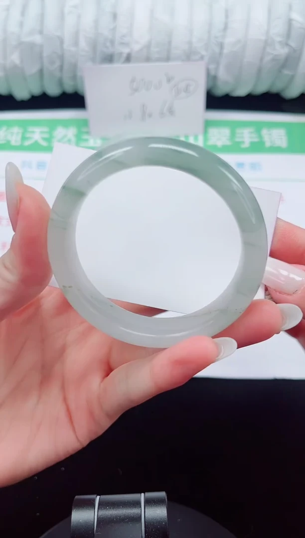 未镶嵌手镯石英质玉97-51/52