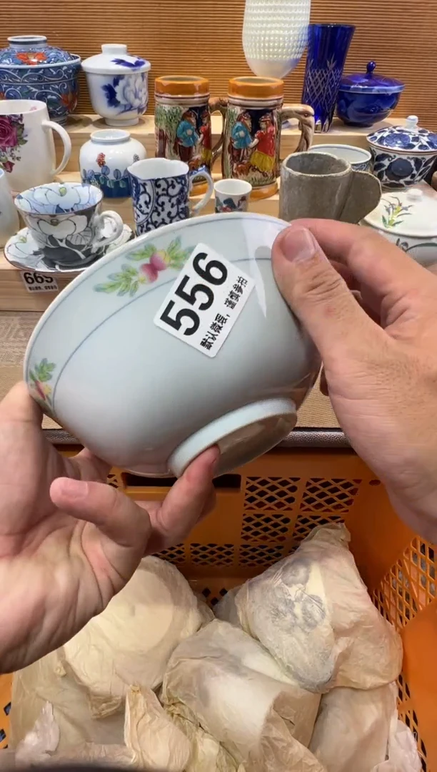 茶***A瓷器瓷器瓷器瓷器瓷器瓷器瓷器