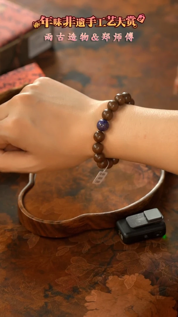 【闪购商品】11留器茶斋高货瓷器@@JX249