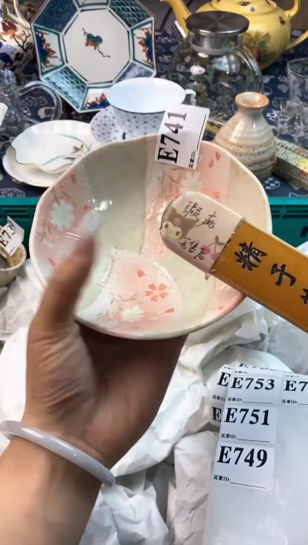 瓷片[○･｀Д´･ ○][○･｀Д´･ ○]