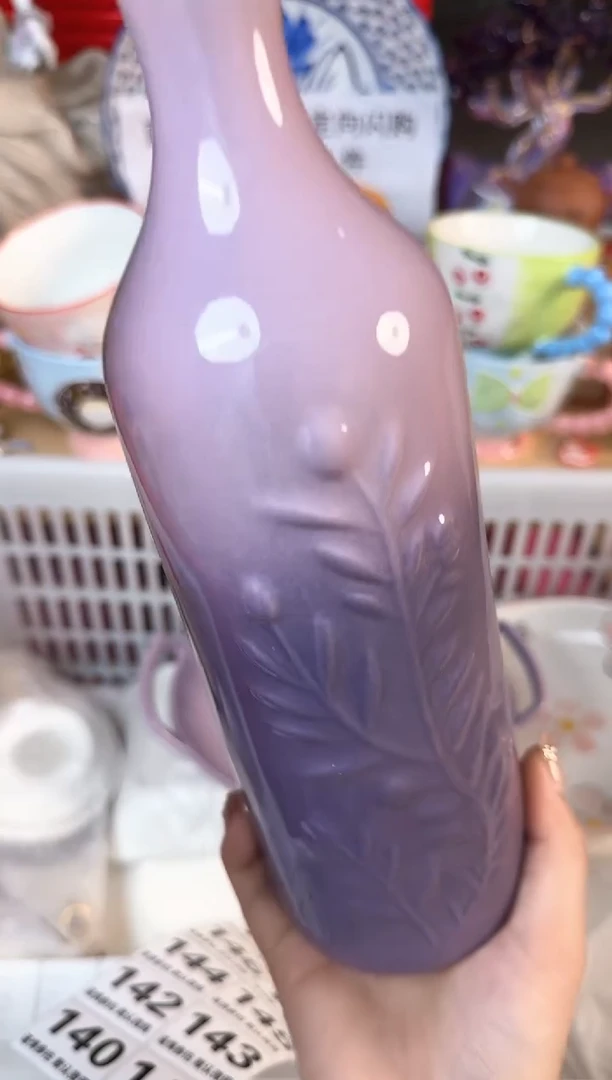 瓷片139默认微瑕15包邮库存1件