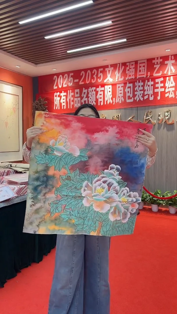 国画11111111111