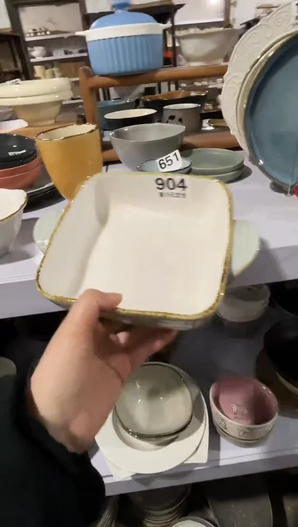 【闪购商品】碗微瑕（1件套）904双耳碗