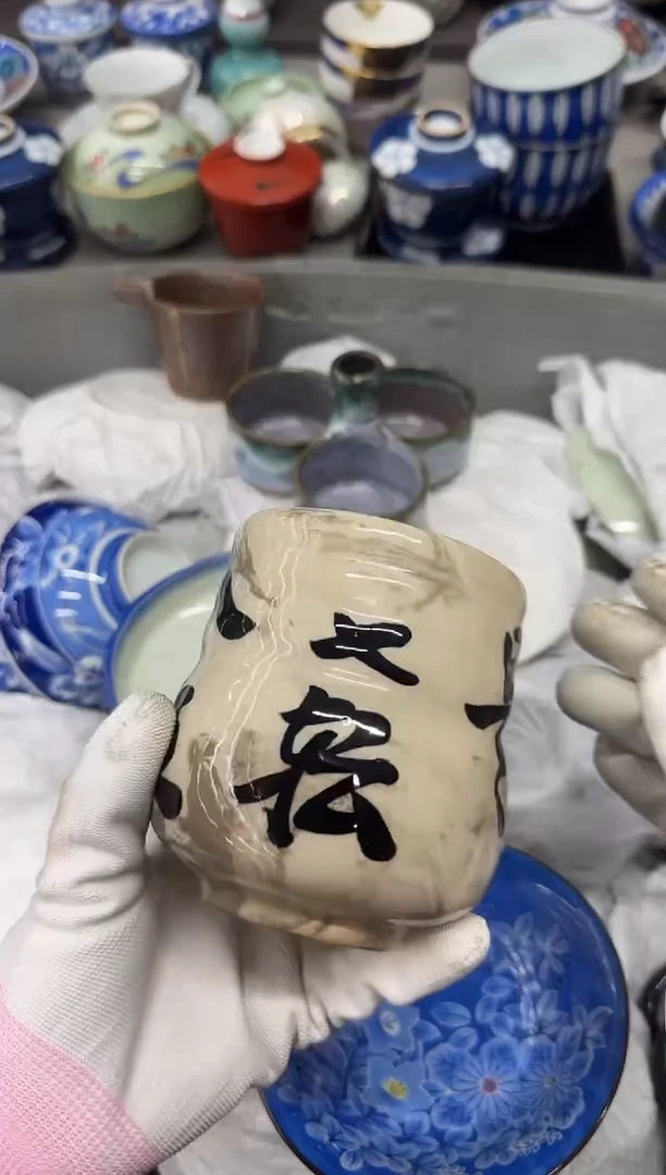 1延****楼瓷器瓷器瓷器瓷器