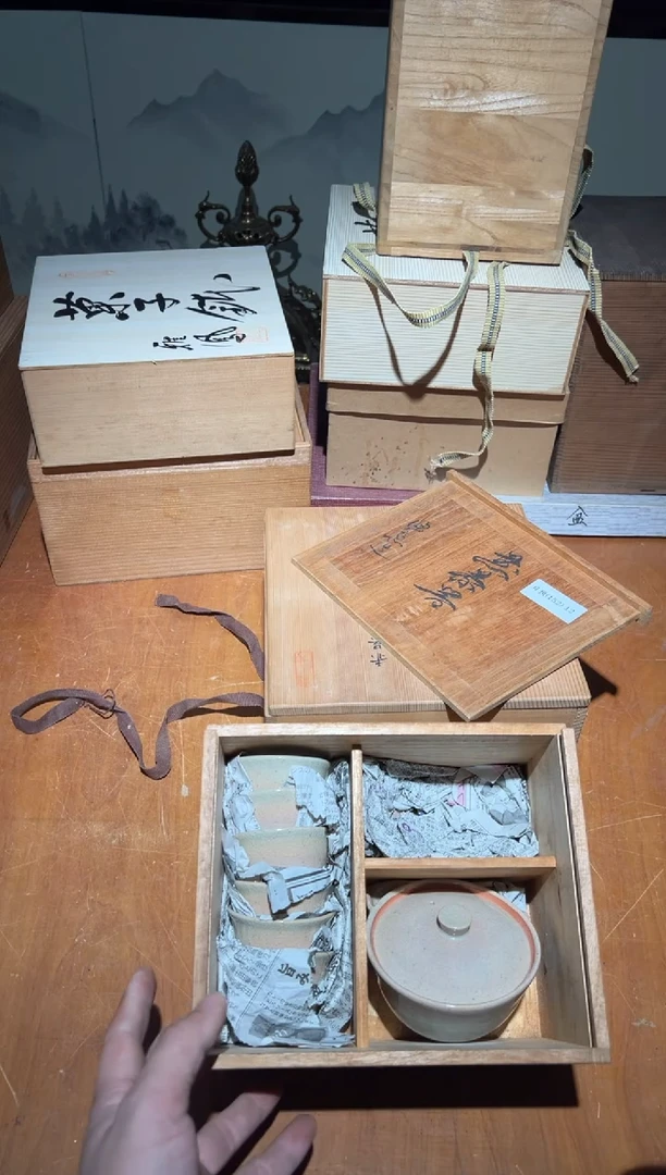 陶瓷A0979陶瓷中古周边/
