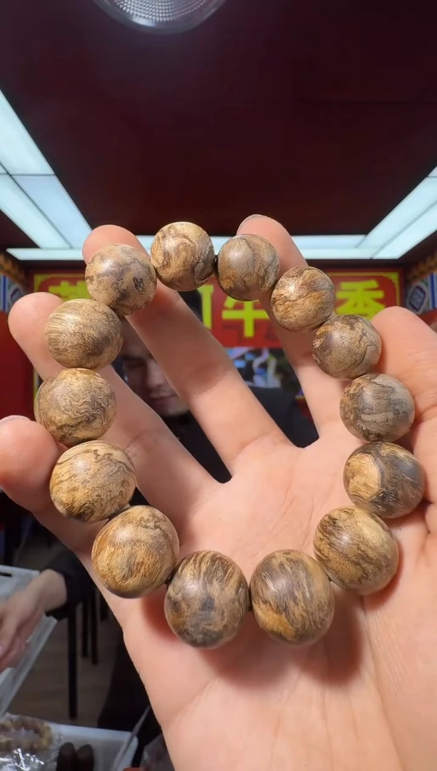 沉香手串e125达拉干多样性发一