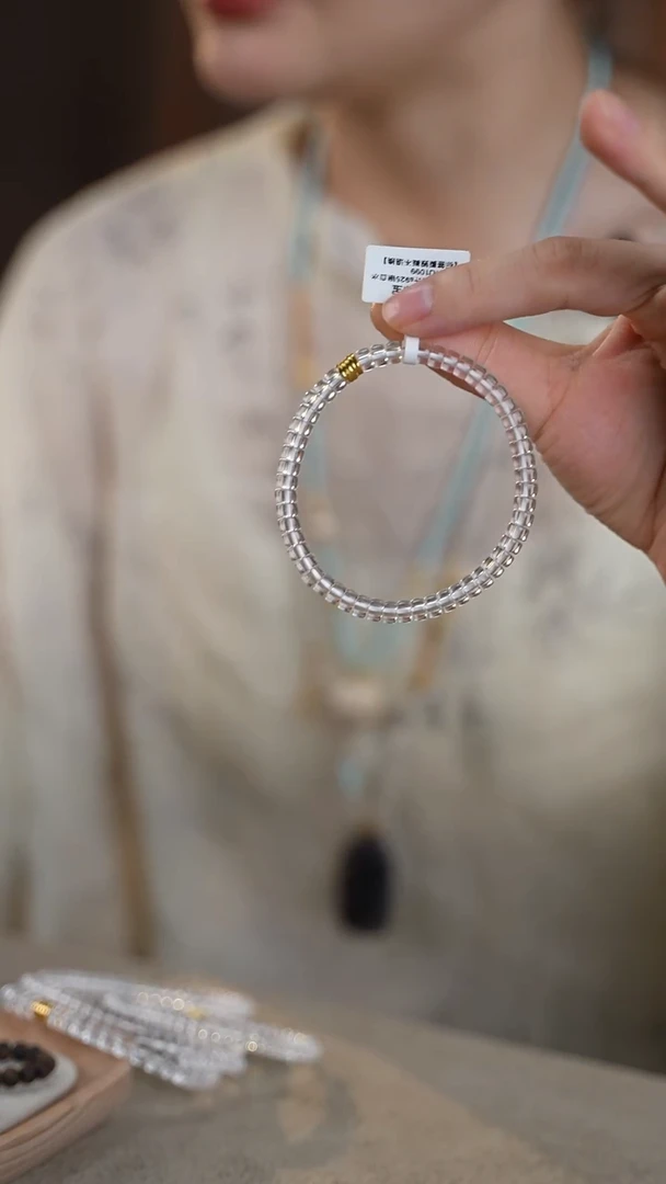 水晶手串未镶嵌天然白水晶药片手串