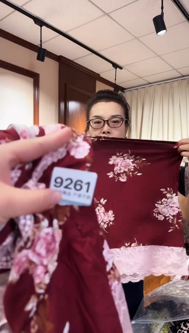 再生纤维素纤维一****…（9261）