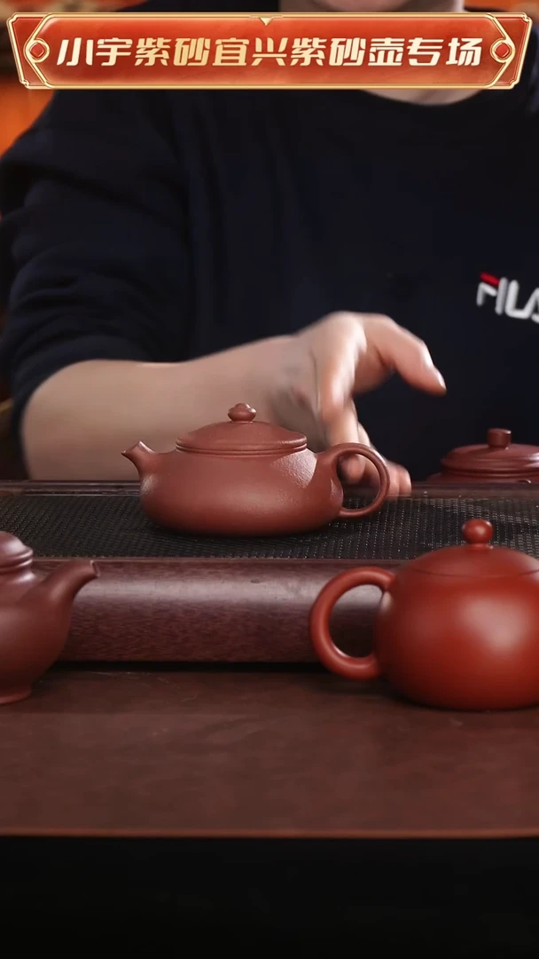 茶壶紫砂原话高端紫砂壶