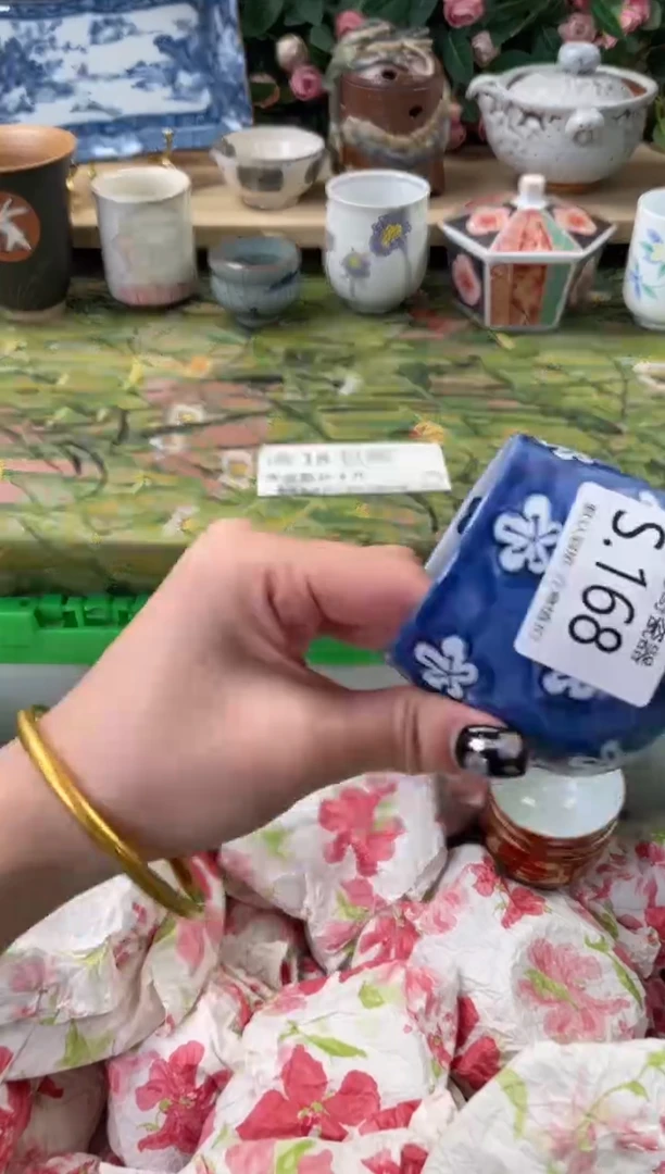 瓷片般**生168狗哥瓷器直播间111