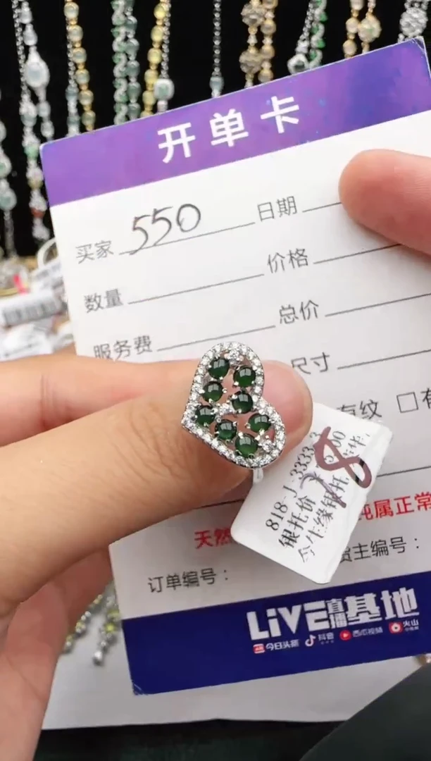 翡翠戒指银S925镶嵌2222
