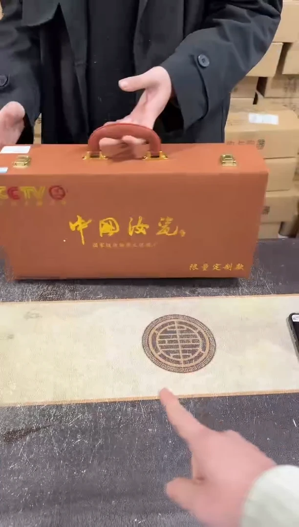 【闪购商品】闪购链接专属福利