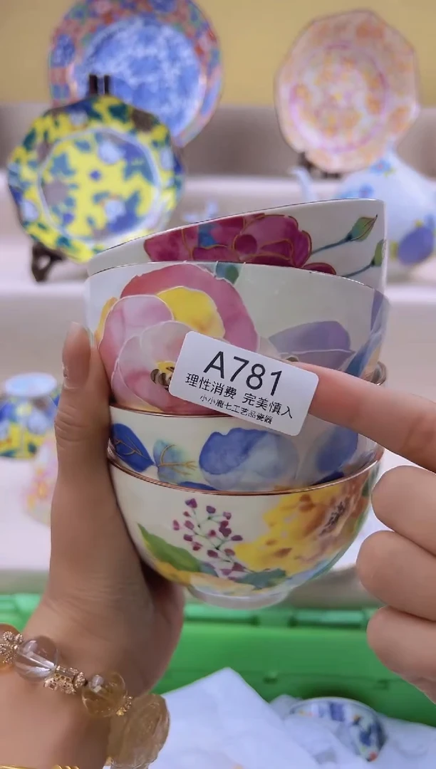 瓷欣***饱781aaaaaaaaaa