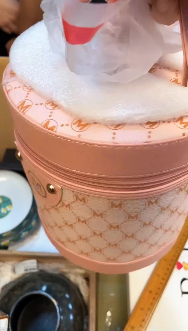 PU农**园如图所示 老崔精选