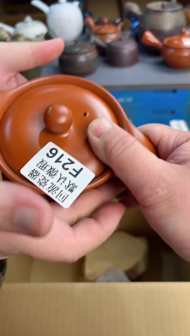 【闪购商品】216回流瓷器谨慎参拍