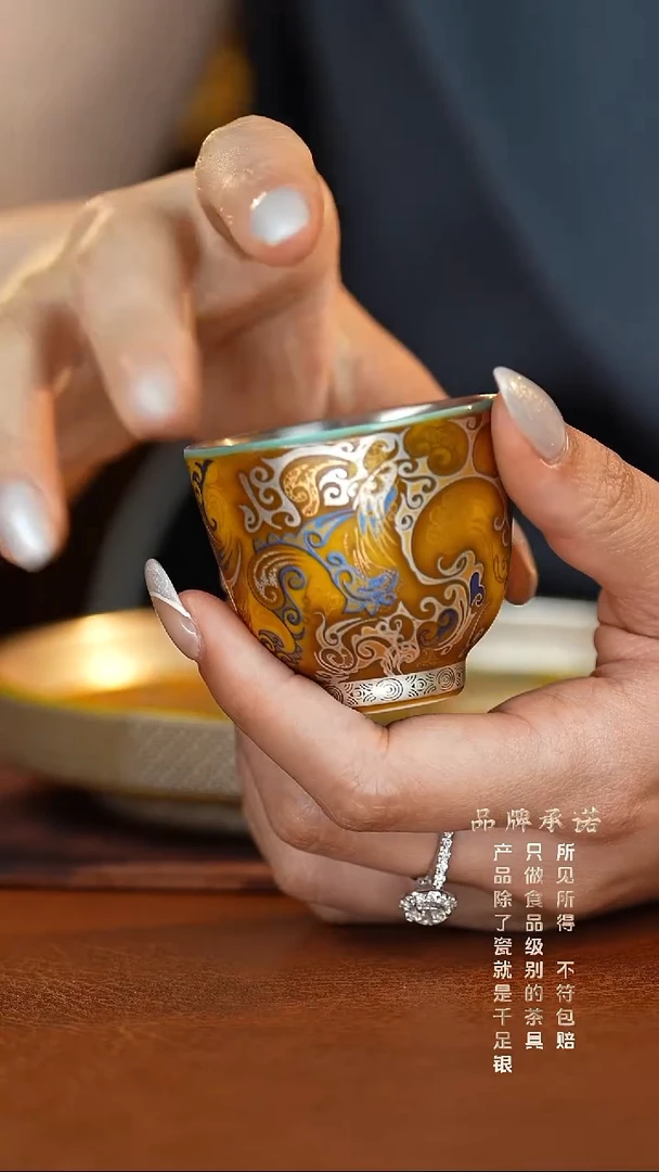 伏龙客杯............