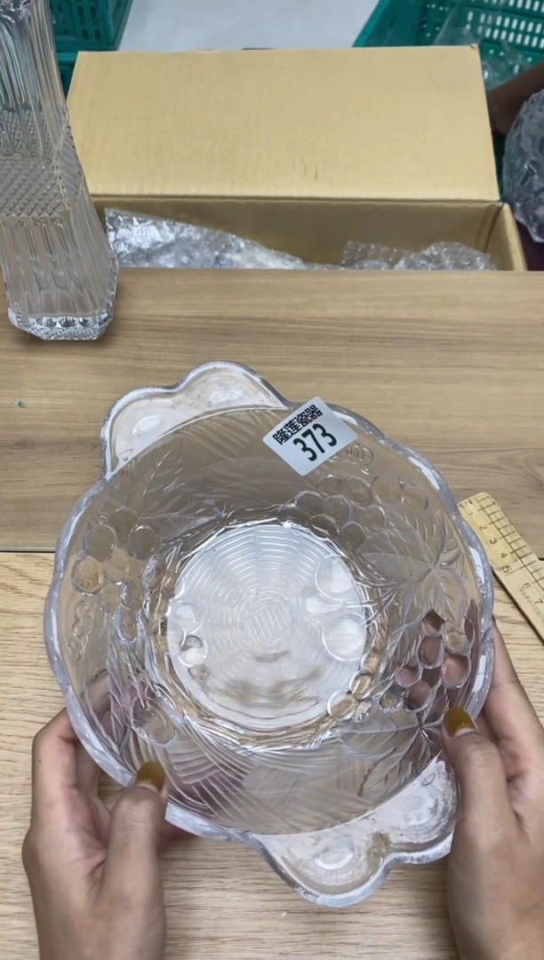 瓷片一**光隆莲瓷器欢迎大家
