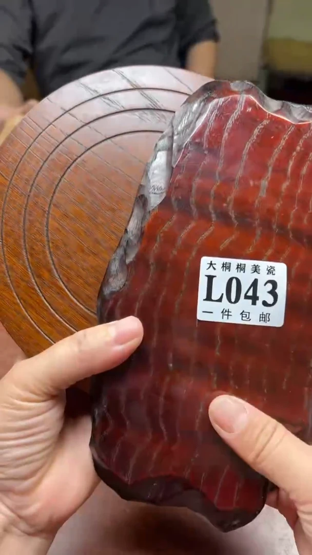 【闪购商品】杯大桐桐美瓷1号商品043