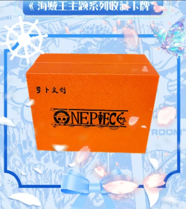 【平拆】萝卜文创无双海贼收藏卡牌国产二创代拆未成年禁止下单