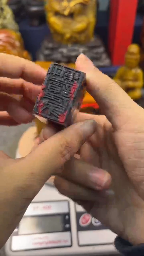 寿山石印石篆刻印章