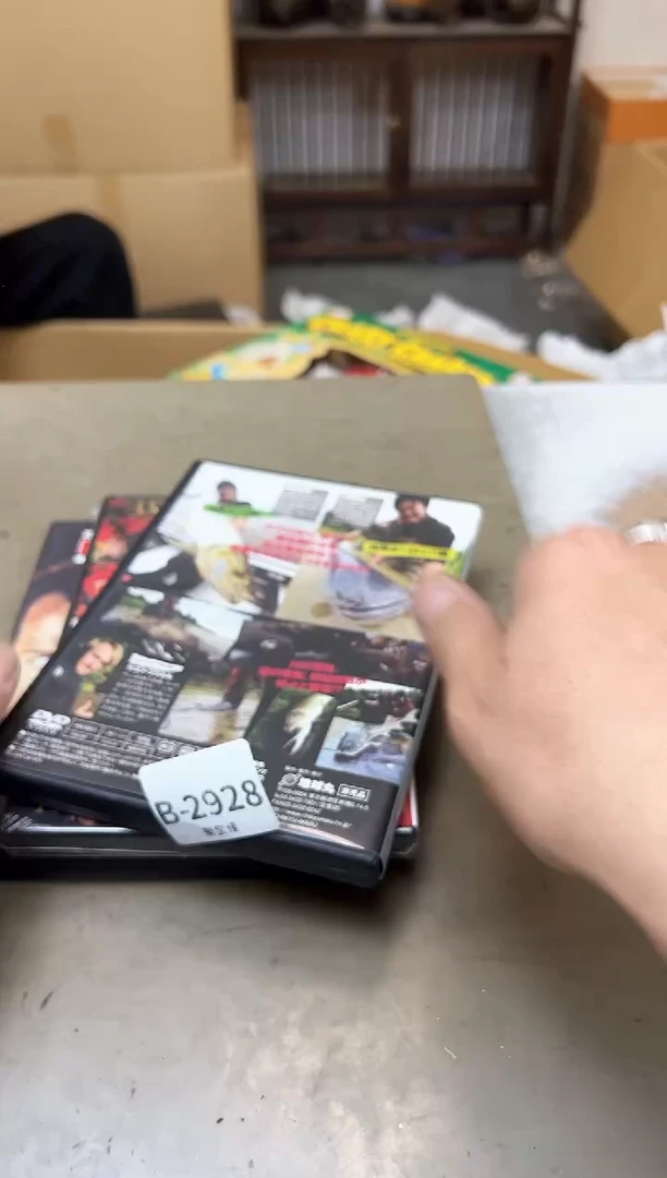 瓷片2928聚宝缘海陶精选