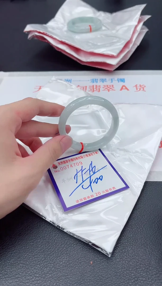 未镶嵌手镯翡翠111111111