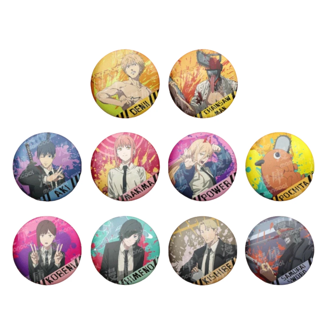 【拆包】漫库《链锯人》警戒线系列角色盲盒（代拆）