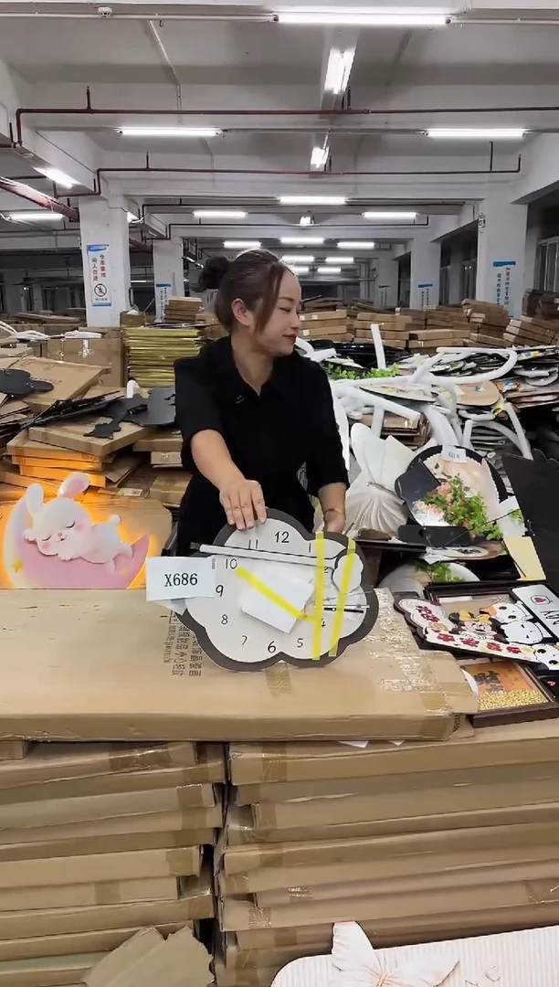 朵朵微瑕孤品闪购X686