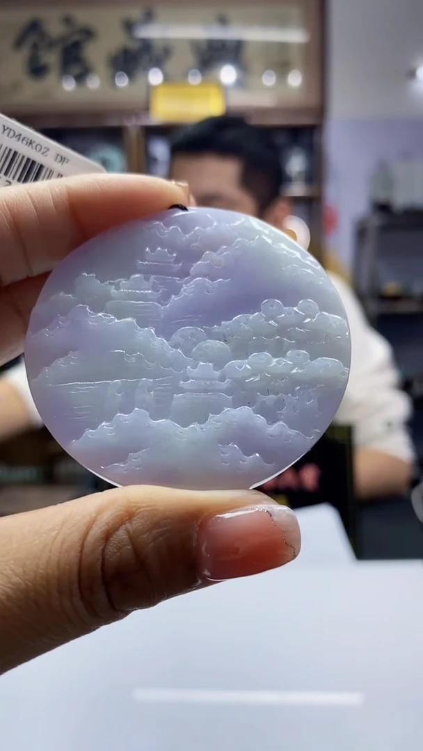 未镶嵌定制翡翠缅甸A货A4888