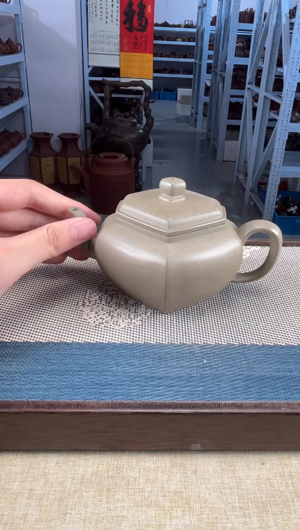 茶壶紫砂88宜兴紫砂251cc