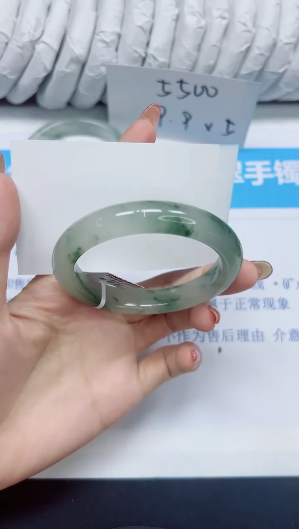 石英质玉手镯未镶嵌57/56