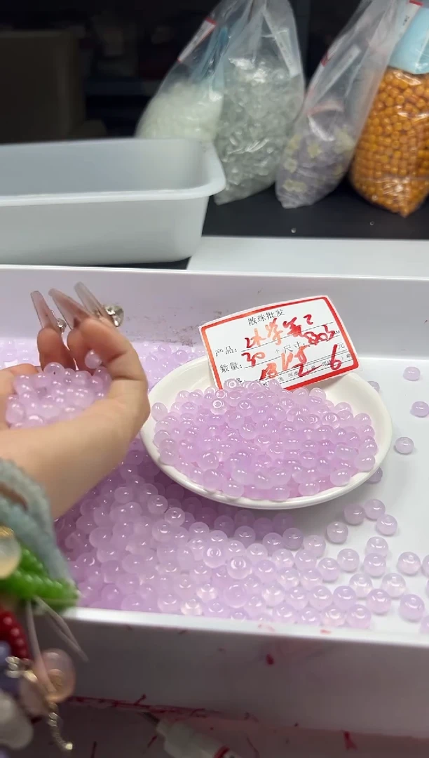 未镶嵌颈饰玛瑙/玉髓w3283冰粉紫算盘8*4mm*30颗