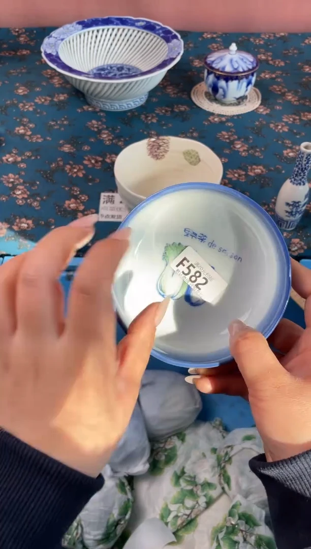 瓷片小*睛瓷器瓷器F582