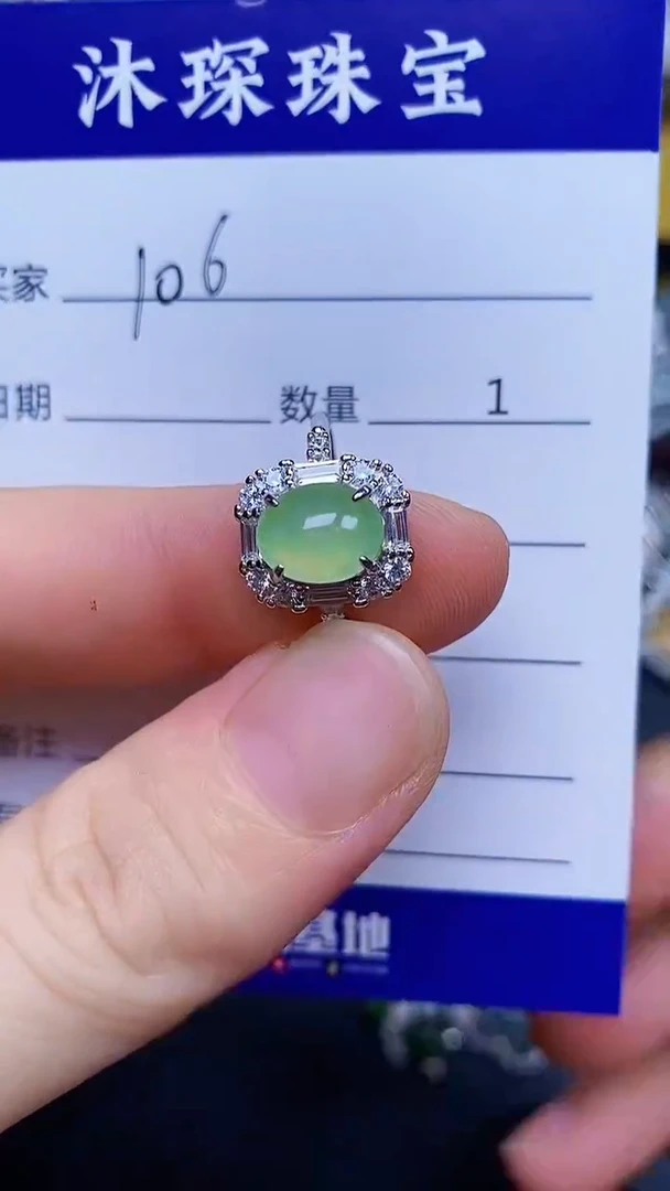 翡翠戒指银S925镶嵌2222
