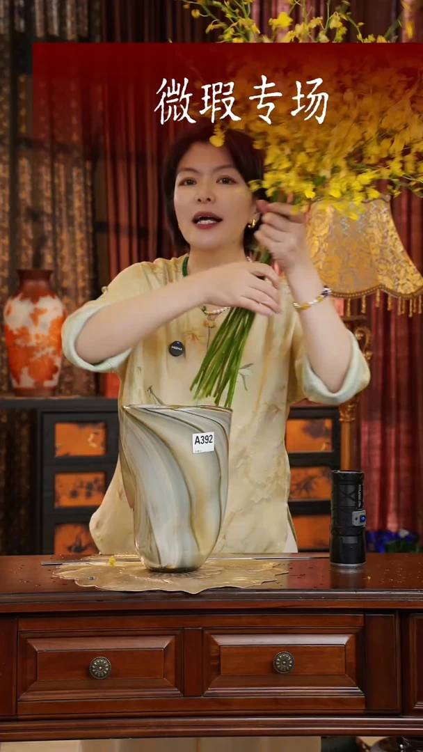 琉璃琉璃A392.。。。