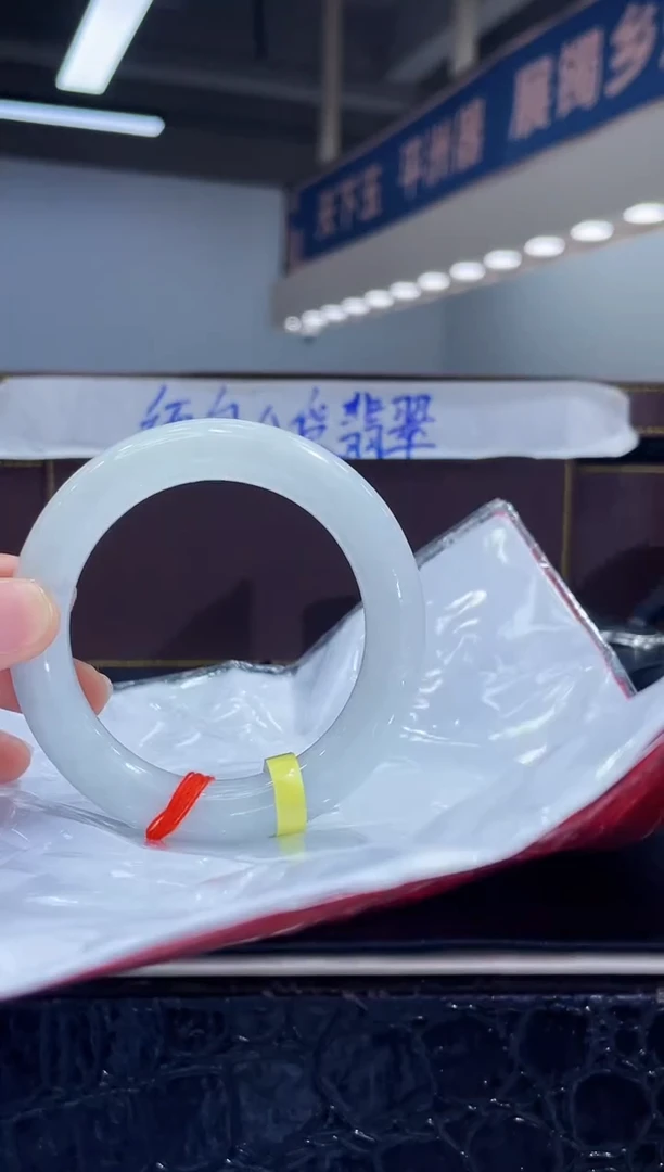 未镶嵌手镯翡翠17