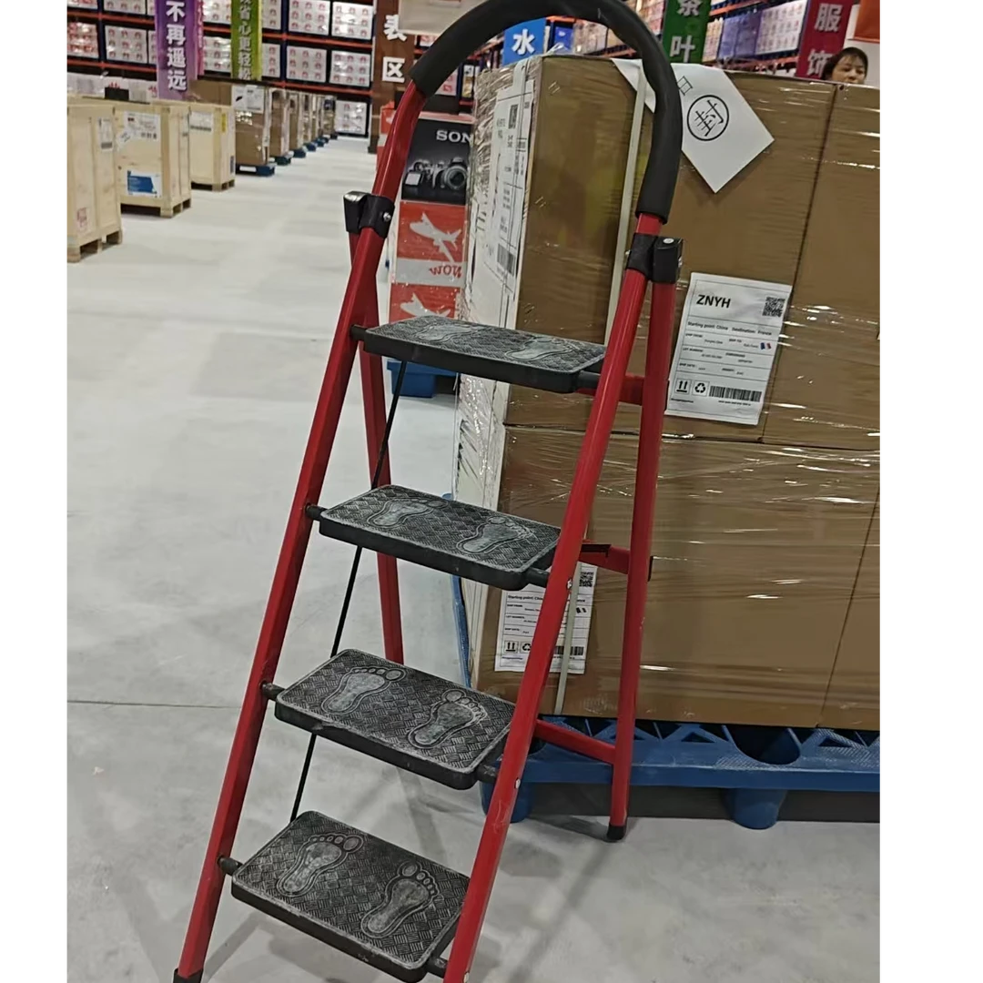 【主播补贴】四步梯