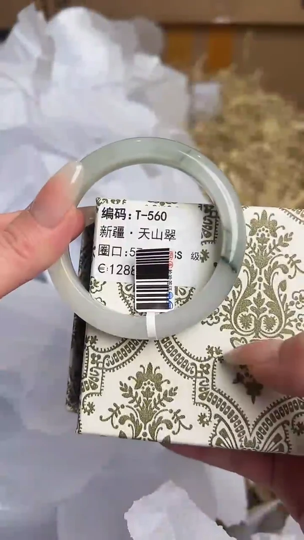 未镶嵌手镯石英质玉T-560