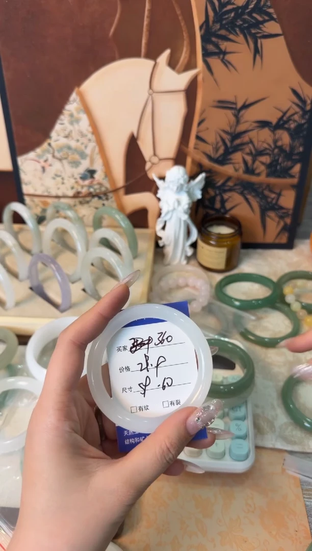 未镶嵌手镯石英质玉360