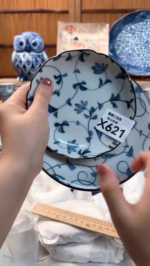 瓷片旋*?621X 杯子盘子碗