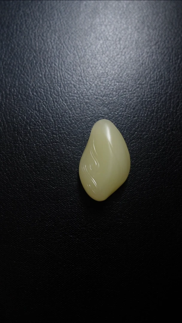 颈饰未镶嵌和田玉吊坠