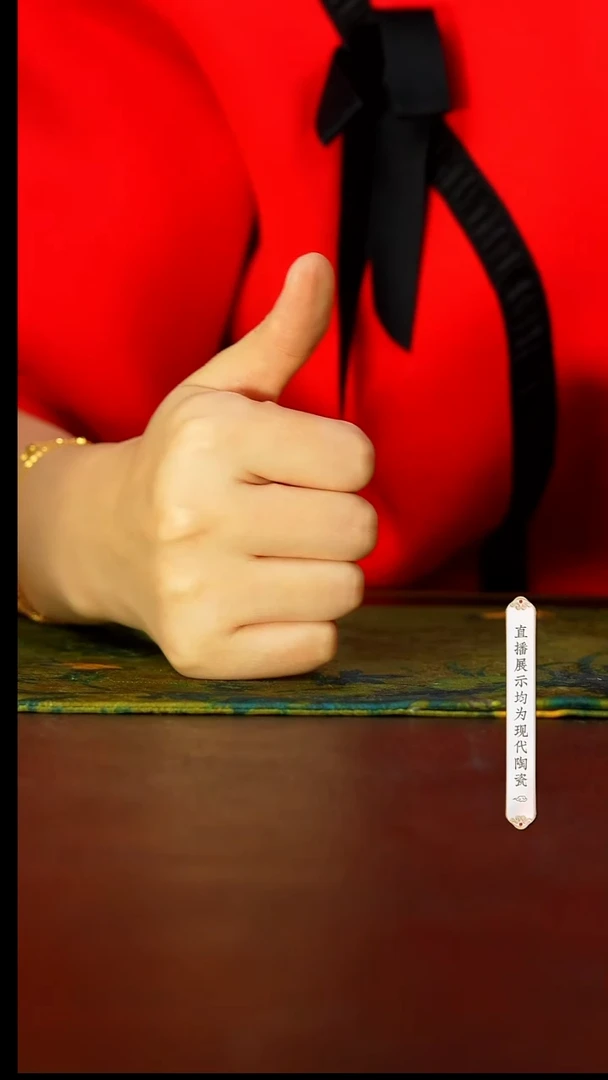 【闪购商品】1早春图六方杯@@xxj334