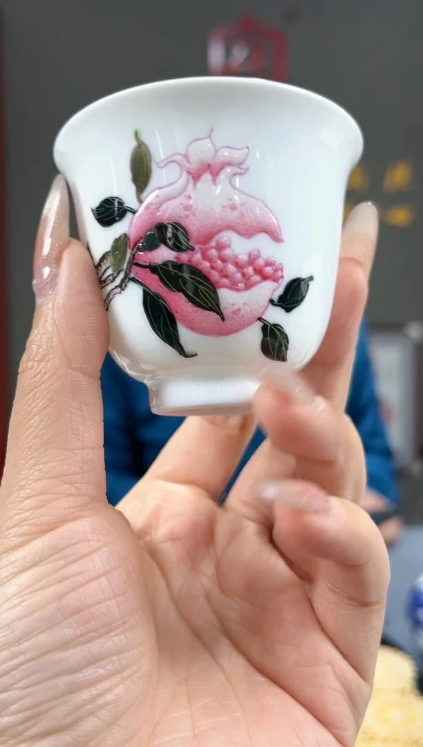 【闪购商品】官窑瓷画院478官窑瓷画院石榴铃铛杯