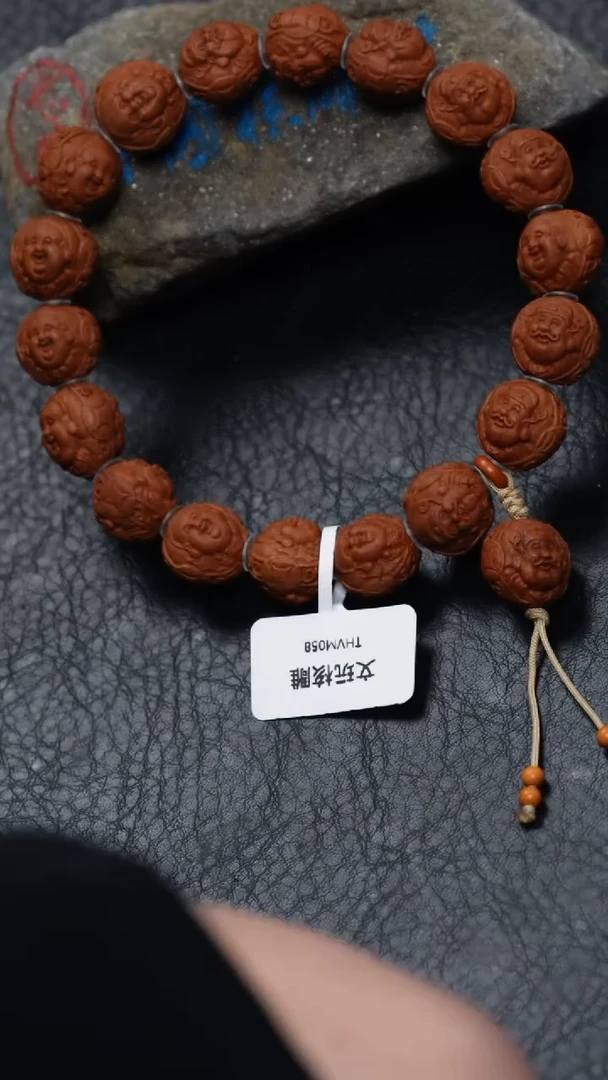 【闪购商品】橄榄核吊坠橄榄核