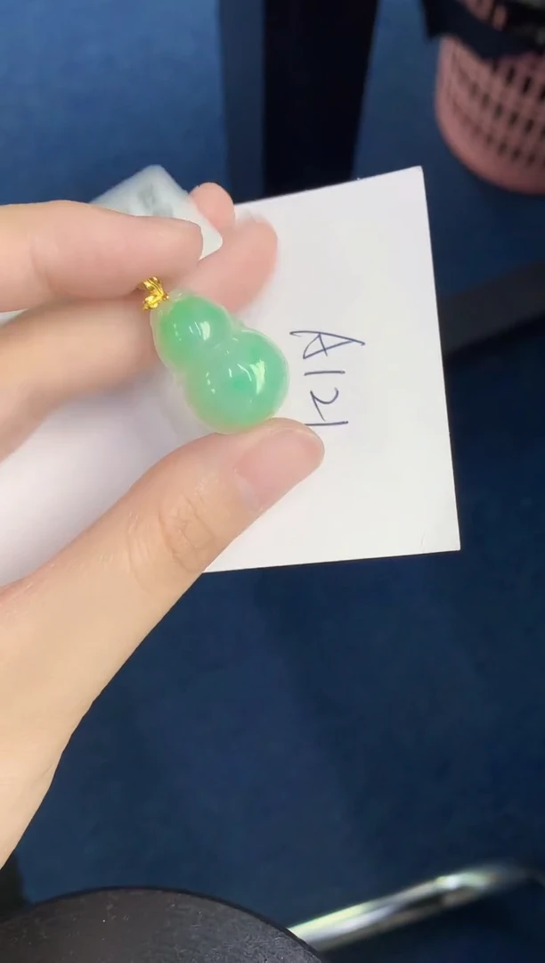 翡翠18K金镶嵌颈饰天然翡翠緬甸A貨