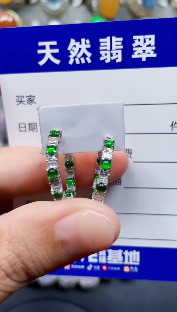 银S925镶嵌翡翠耳饰115