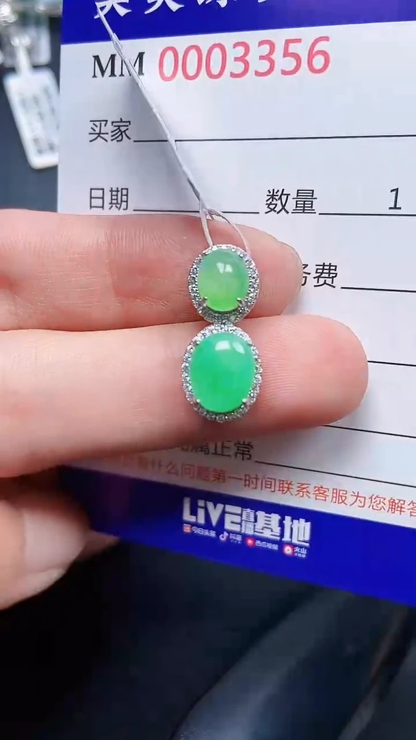 颈饰银S925镶嵌翡翠3356