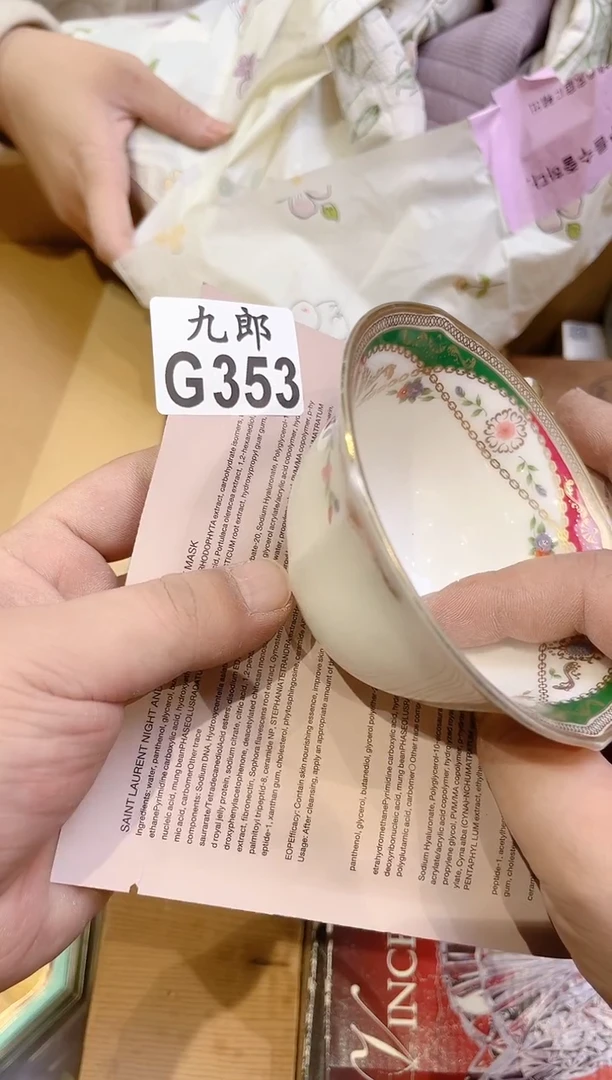 A****g353AngelJiang