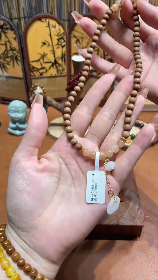非洲檀香手串/手链沐兮手串撤柜闪购链接￥￥￥￥￥￥