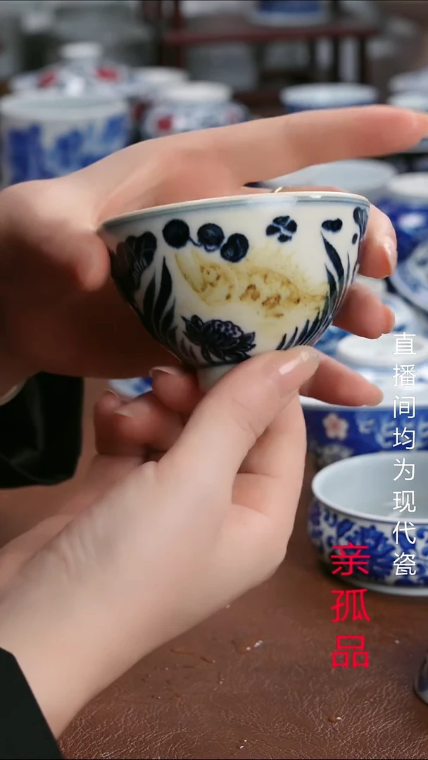 景德镇高端茶器景德镇墨奈纯手工手绘高端茶器